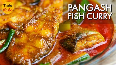 pangash fish|How To Cook Pangasius Fish .